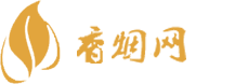 香烟货源从哪里来的